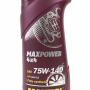 Масло MANNOL 4х4  Maxpower GL-5  SAE 75w140 1л