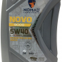 Масло NOMAD NOVO 9000 5W-40 SN+ A3/B4 1л