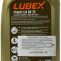 Масло LUBEX Primus SJA 0W-20 SN+RC GF-5 (1л)