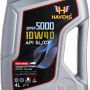 Масло Havens Super 5000 10W40 SL/CF 4л