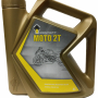 Масло Rosneft MOTO 2Т 4л