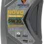 Масло NOMAD NOVO 9000 FE 5W-30 1 л