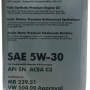 Масло Fanfaro 6719 VW/Audi 5W-30 Expert 5л