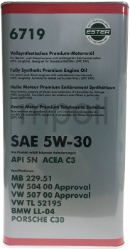 Масло Fanfaro 6719 VW/Audi 5W-30 Expert 5л