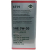 Масло Fanfaro 6719 VW/Audi 5W-30 Expert 5л